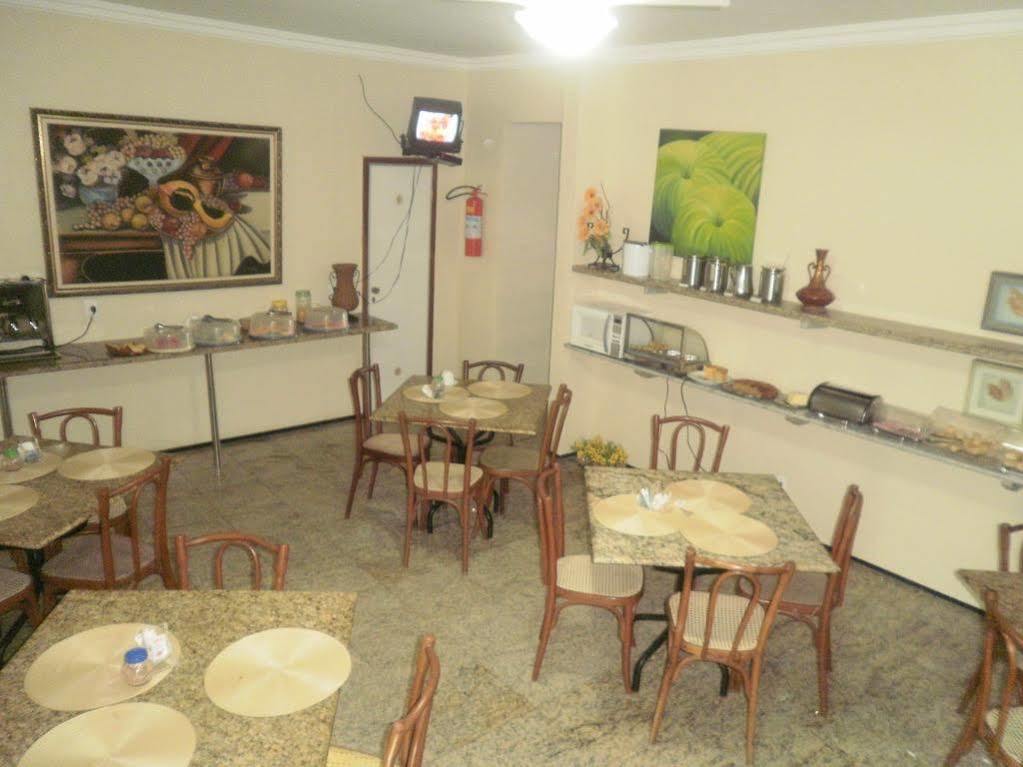 Hotel Aldeota 2*